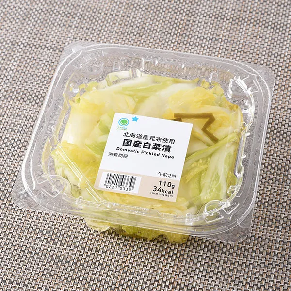 北海道産昆布使用国産白菜漬