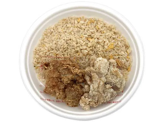 塩と醤油　２種の唐揚げ＆チャーハン