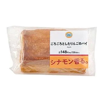 ごろごろとしたりんごのパイ
