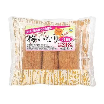 梅いなり 3個