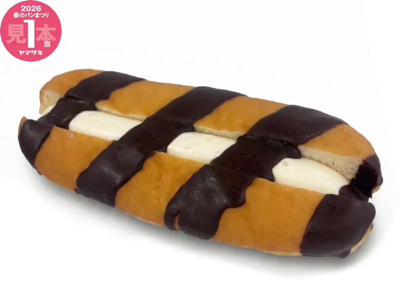 チョコ&カスタードホイップドーナツ