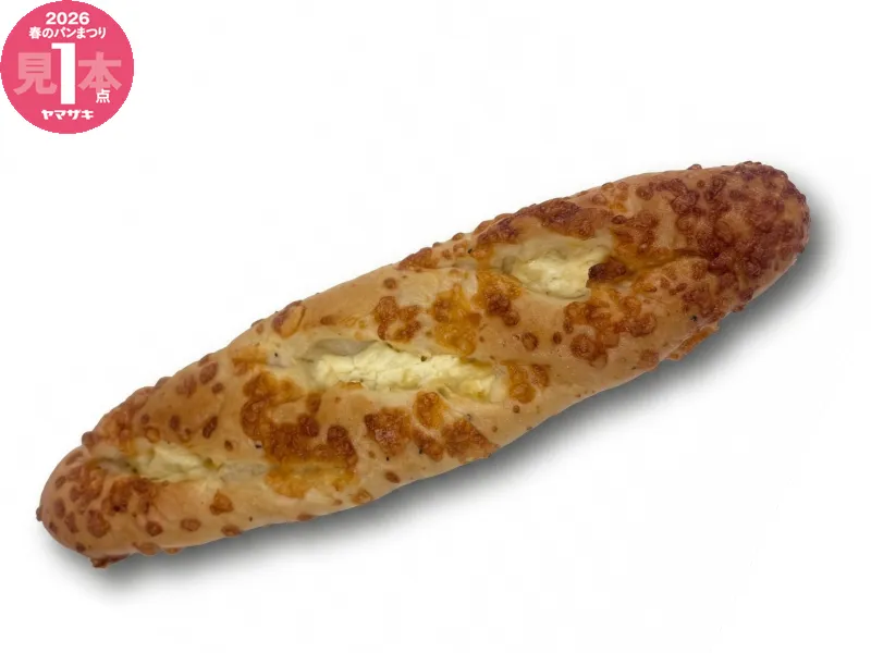 ３種のチーズスティックパン