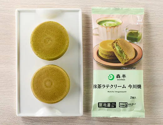 森半　抹茶ラテクリーム　今川焼