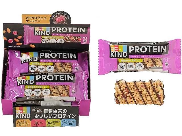 マース　ＢＥーＫＩＮＤ　プロテイン　ダークチョコラズベリー