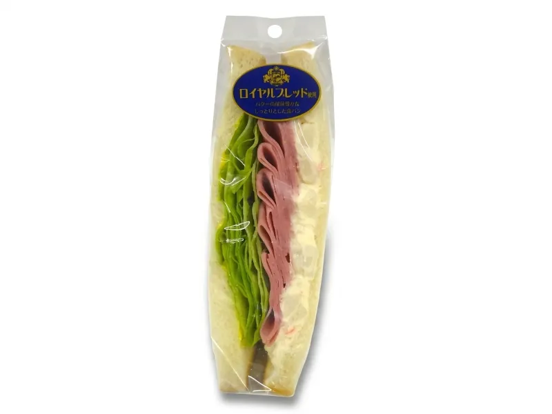 ハムポテトサラダサンド