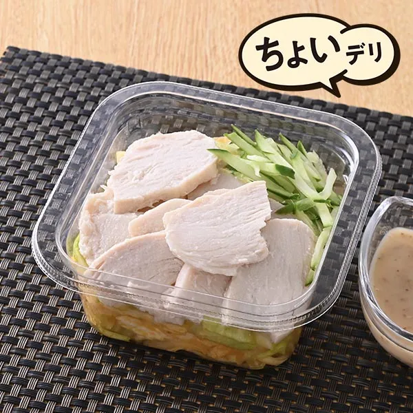 ごまドレで食べるバンバンジー風サラダ