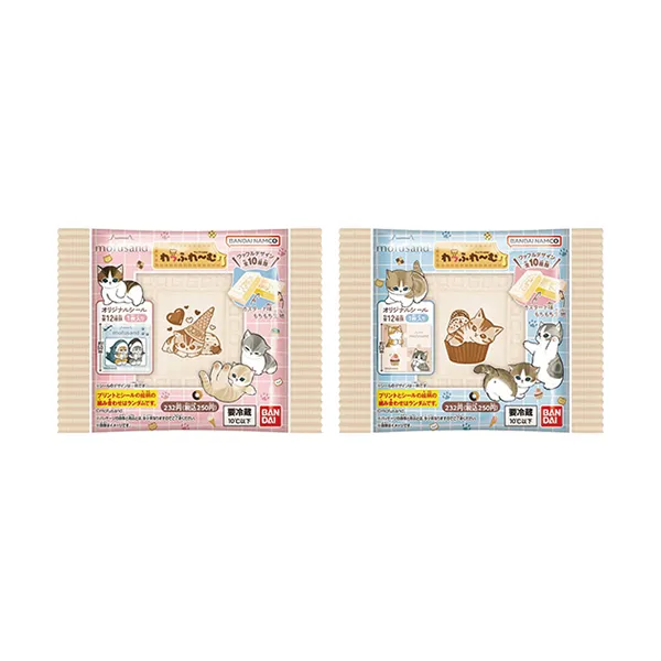 mofusand　わっふれーむ
