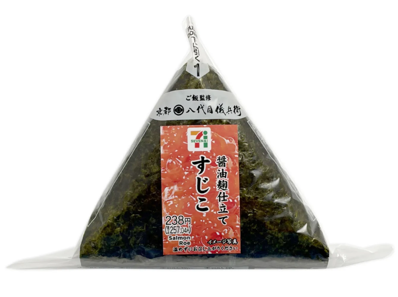 手巻おにぎり　すじこ（醤油麹仕立て）