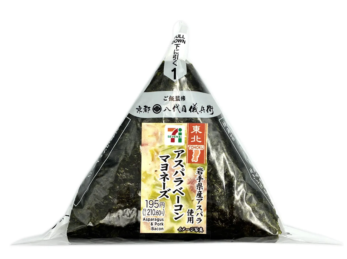 手巻おにぎり　アスパラベーコンマヨネーズ
