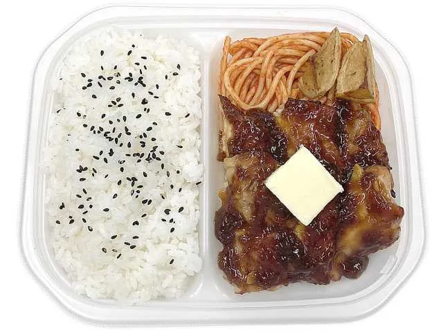 ガーリックチキンステーキ弁当