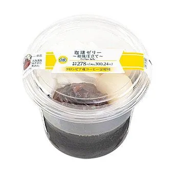 珈琲ゼリー～和風仕立て～