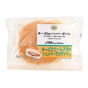 チーズinハンバーグパン(てりやきソース&マヨネーズ)
