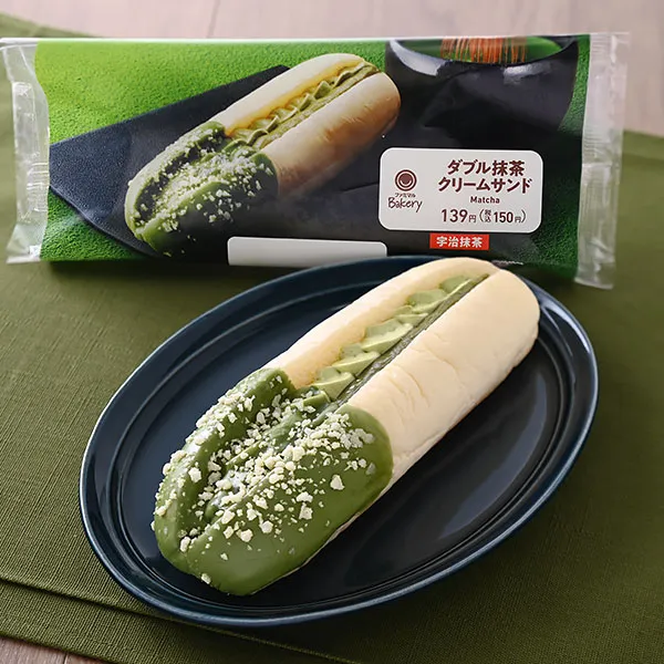 ダブル抹茶クリームサンド（宇治抹茶）