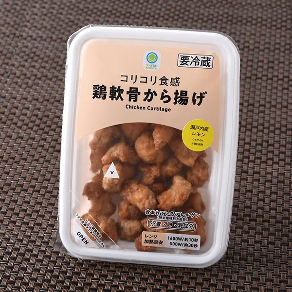 コリコリ食感鶏軟骨から揚げ　瀬戸内産レモン