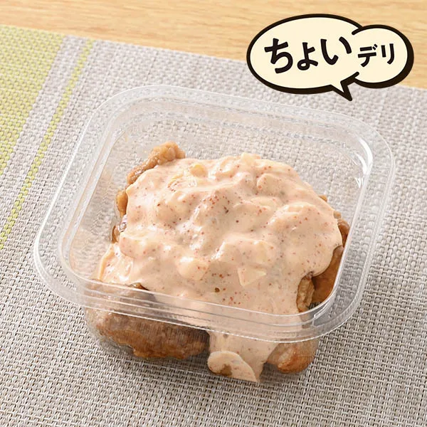 冷たいまま食べる明太タルタルチキン南蛮