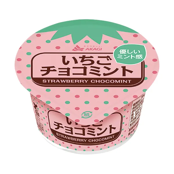 赤城　いちごチョコミント