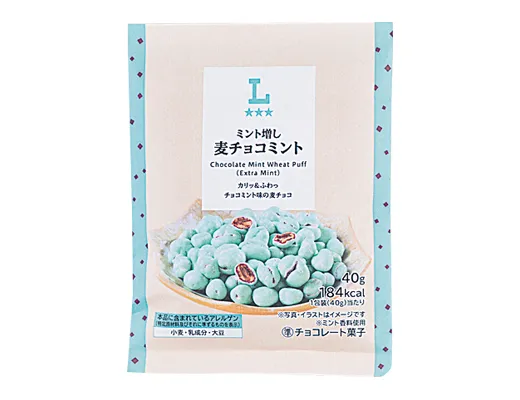 ミント増し　麦チョコミント