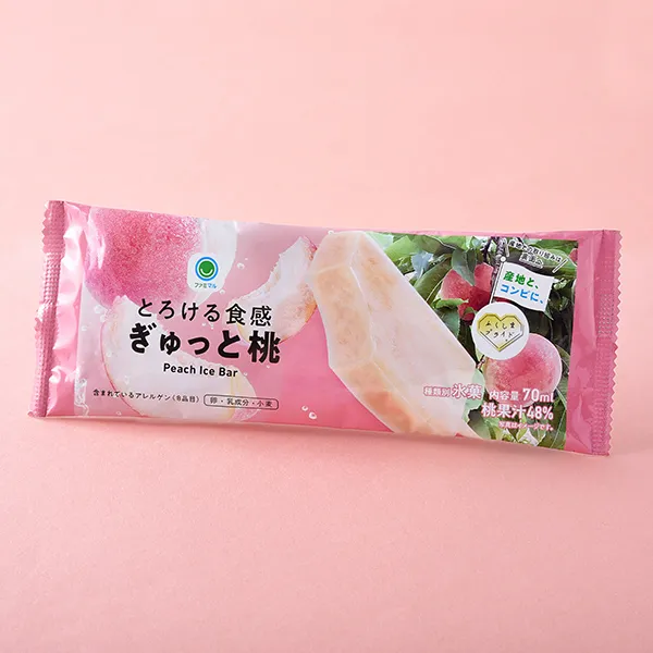 とろける食感ぎゅっと桃