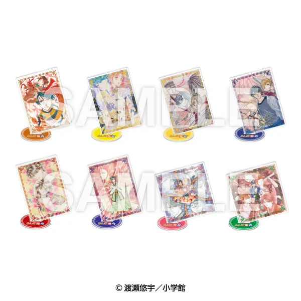 ふしぎ遊戯　トレーディングアクリルスタンド