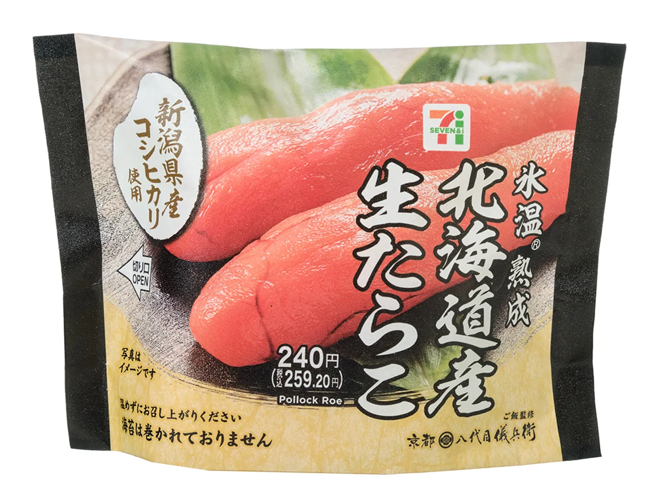 新潟県産コシヒカリおむすび　北海道産生たらこ