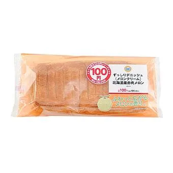 ずっしりデニッシュ(メロンクリーム)北海道産赤肉メロン