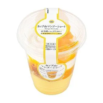 カップdeマンゴーショート