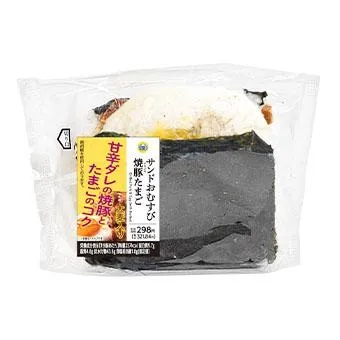 サンドおむすび 焼豚たまご(大麦入り)