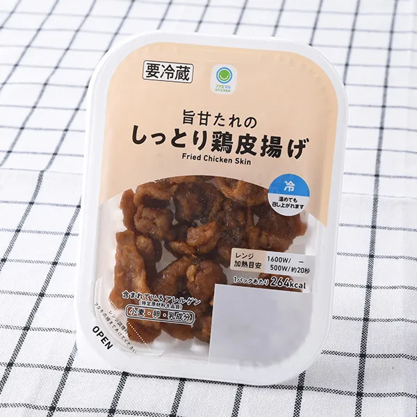 旨甘たれのしっとり鶏皮揚げ