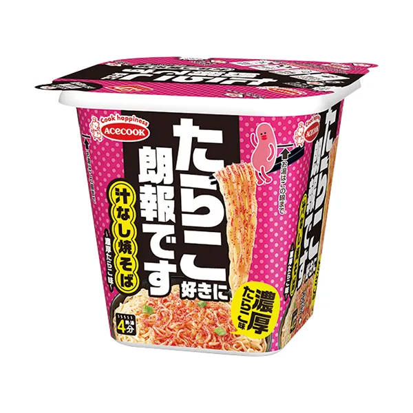 たらこ好きに朗報です　濃厚たらこ味汁なし焼そば