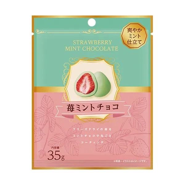 マイナット　苺ミントチョコ