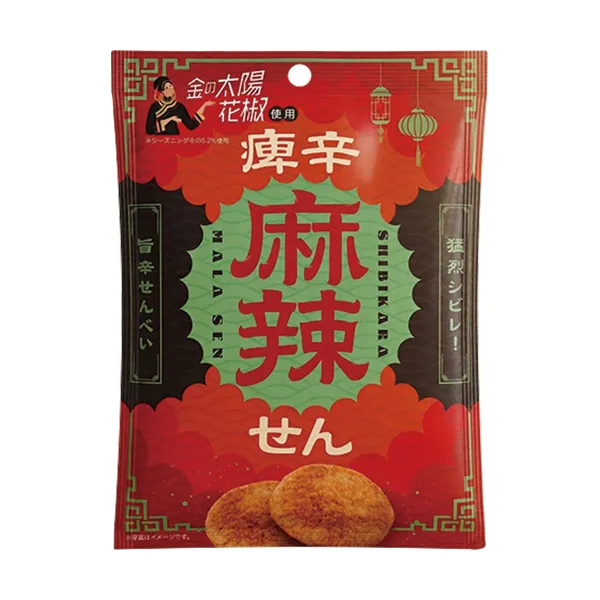 ukka　痺辛麻辣せんべい
