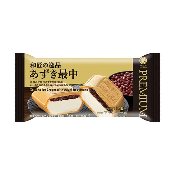 和匠の逸品　あずき最中