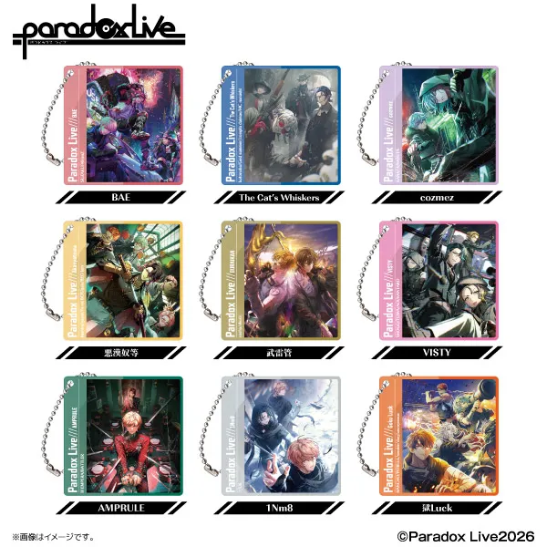 Paradox Live オリジナルスライドミラーキーホルダー