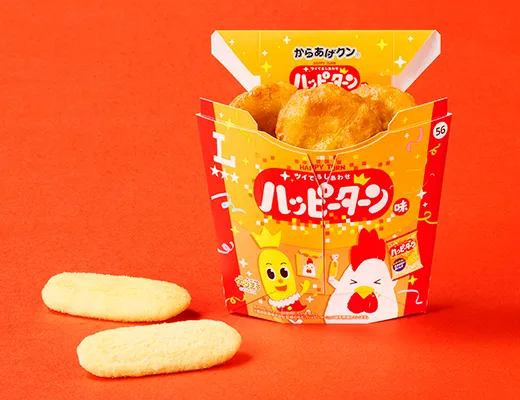 からあげクン　ハッピーターン味