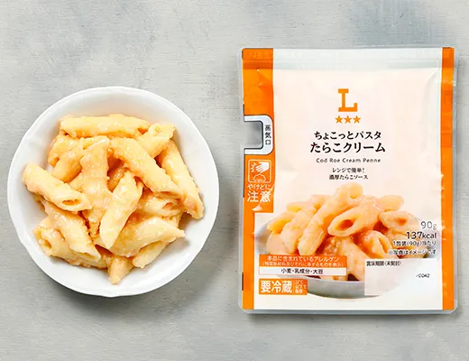 ちょこっとパスタ　たらこクリーム