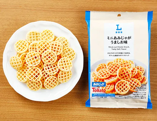 ミニあみじゃが　うましお味