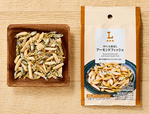 カリッと香ばし　アーモンドフィッシュ