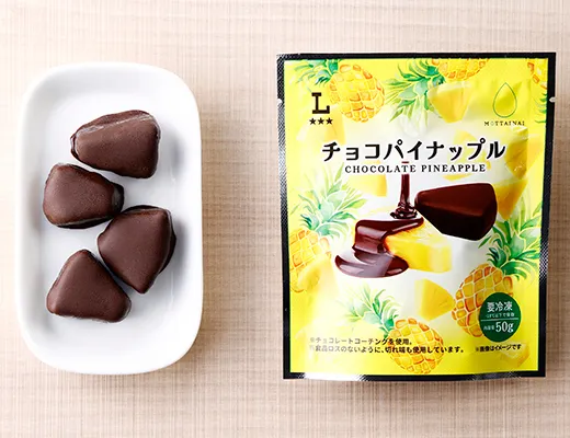 MOTTAINAI　チョコパイナップル
