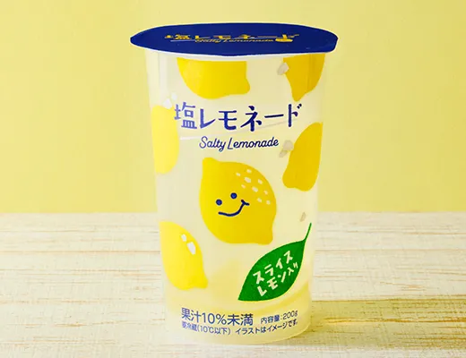 塩レモネード