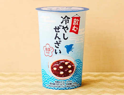 飲む冷やしぜんざい