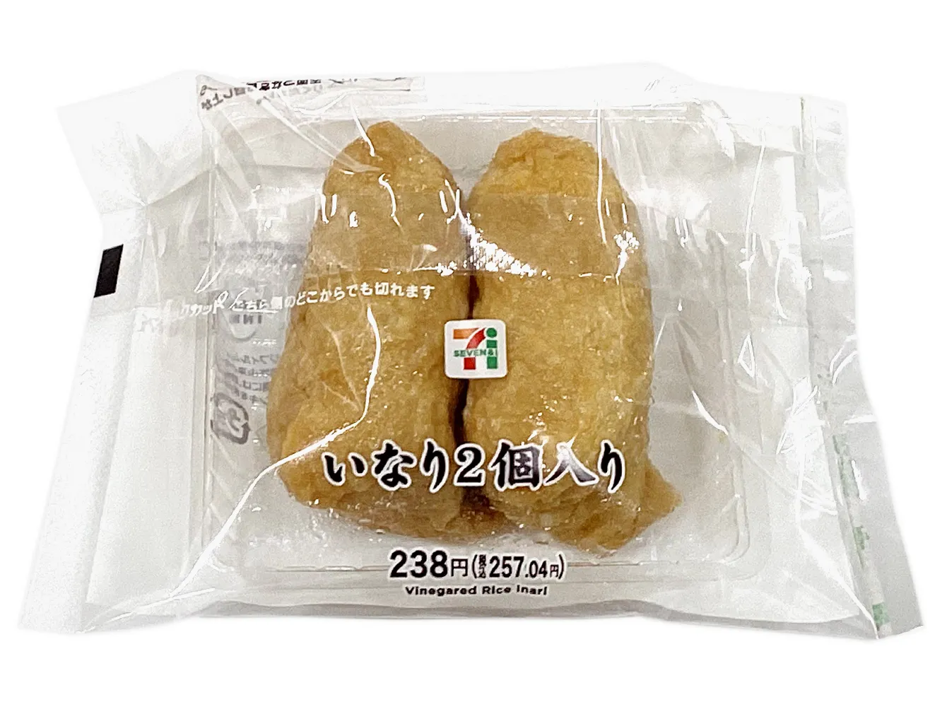 いなり　２個入り