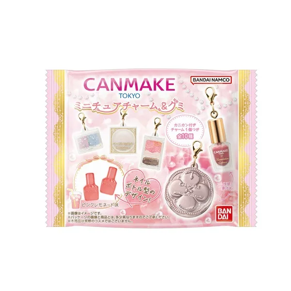 CANMAKE TOKYO ミニチュアチャーム&グミ