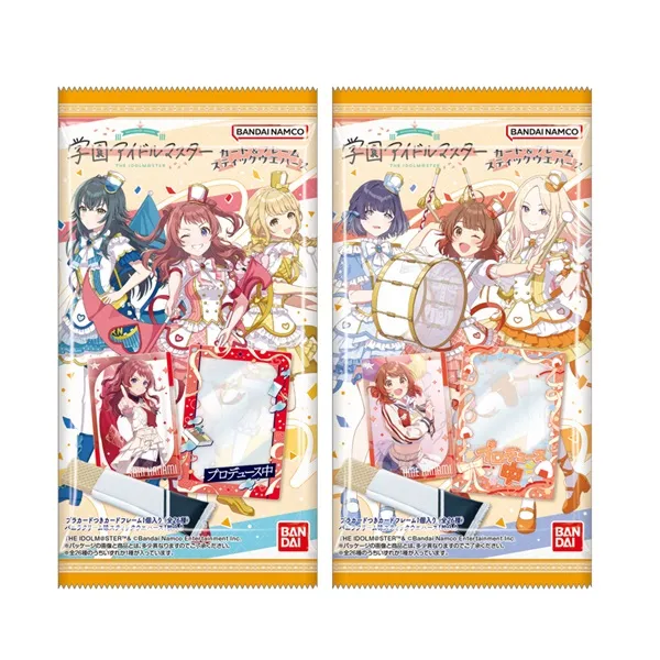 学園アイドルマスター カード＆フレーム スティックウエハース