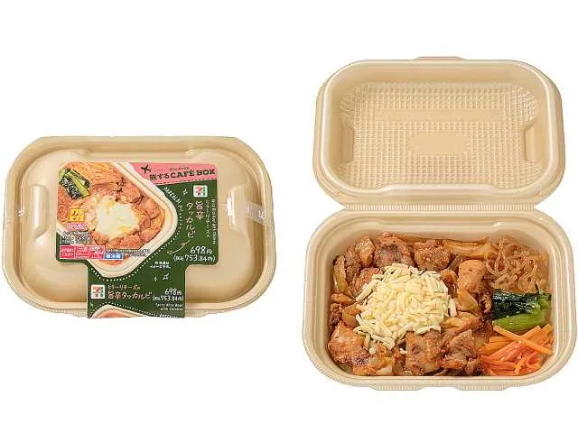 ＣＡＦＥ　ＢＯＸ　旨辛チーズタッカルビ
