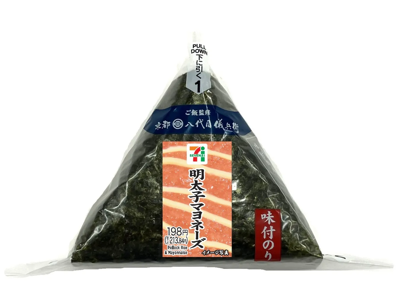 味付海苔おにぎり明太子マヨネーズ