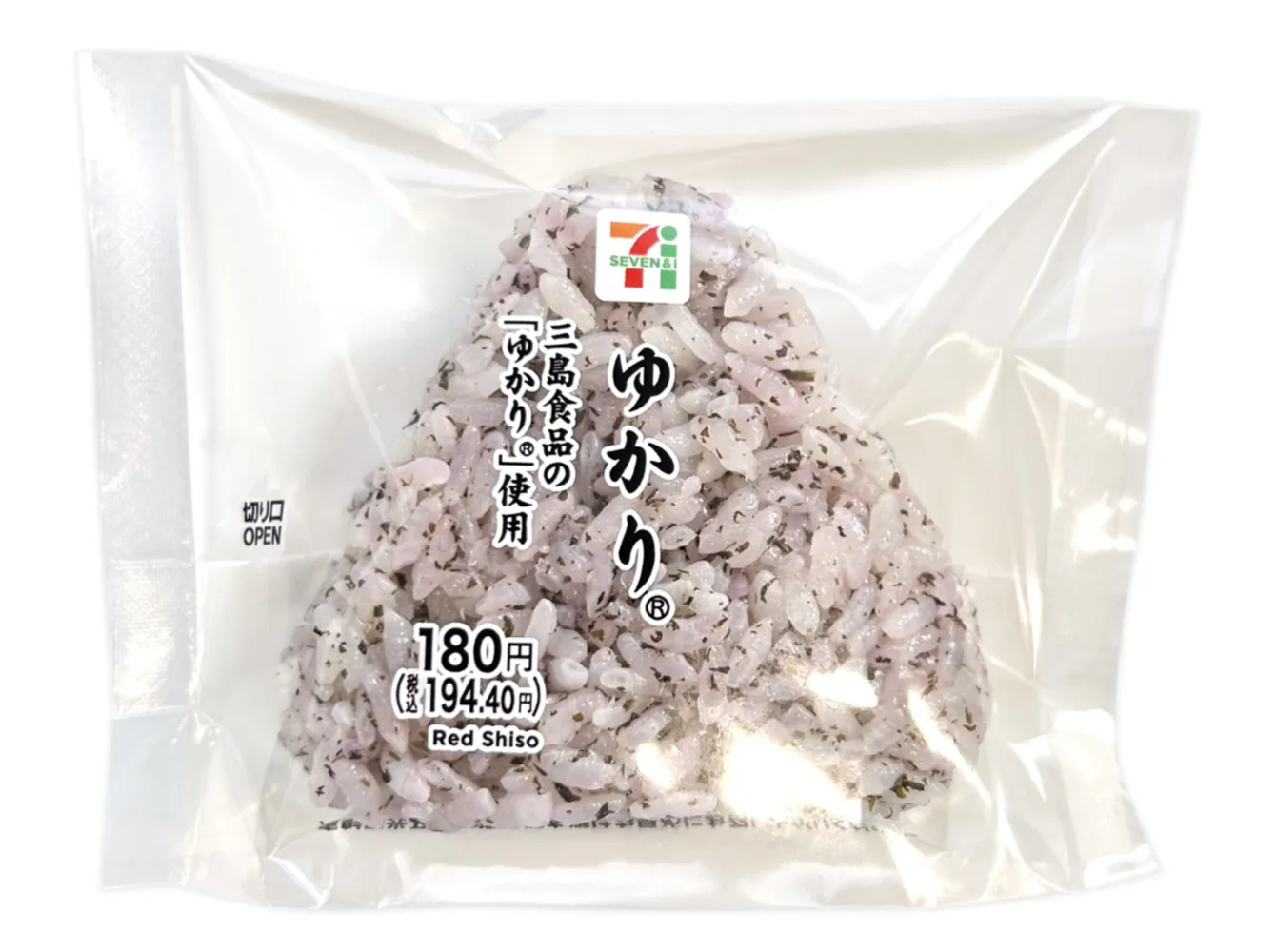 ゆかりおむすび