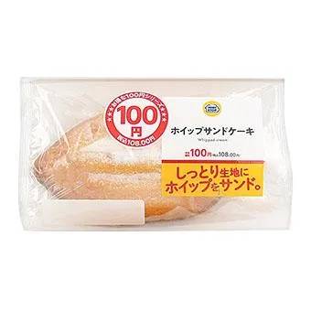 ホイップサンドケーキ