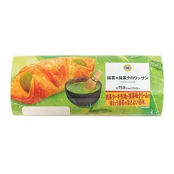 抹茶×抹茶クロワッサン