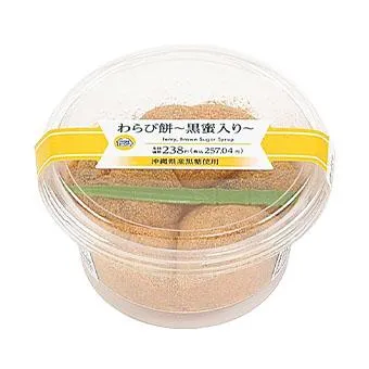わらび餅～黒蜜入り～