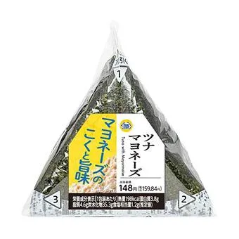手巻ツナマヨネーズ